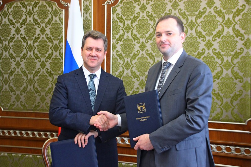  НГУЭУ и Министерство финансов и налоговой политики Новосибирской области стали партнерами