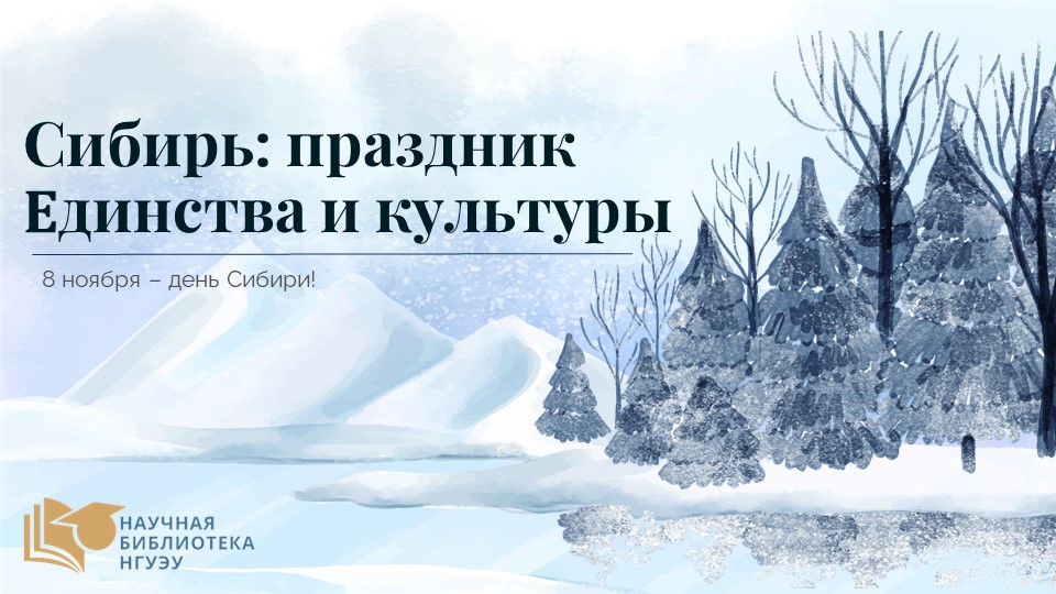  ������: �������� �������� � ��������