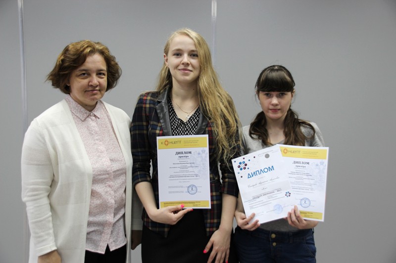 Студенты направления «Социология» заняли призовые места на крупных научных конкурсах