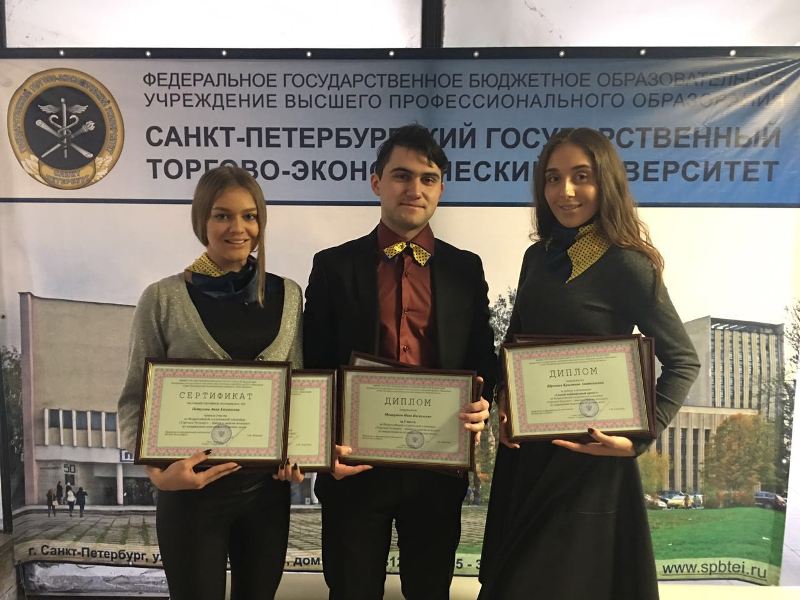  Студенты НГУЭУ заняли призовые места на Всероссийской олимпиаде по торговому делу в Санкт-Петербурге