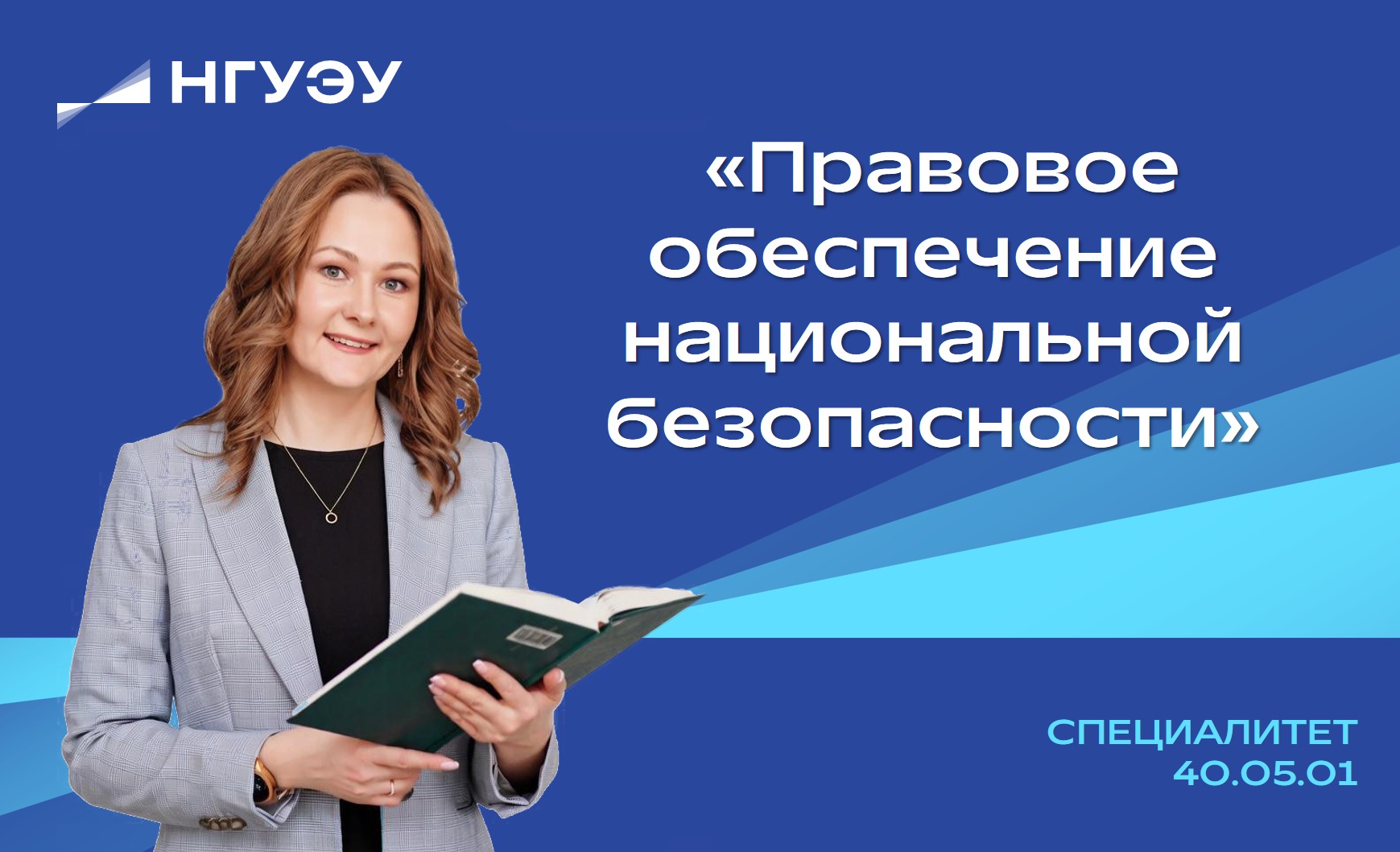 5 ��� � 3 ���������: ������ ���������� �� ��������� ����������� ������������ �������� ������ ������������