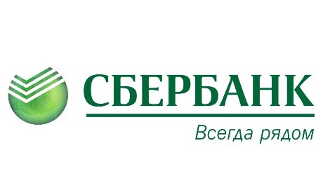 ПАО Сбербанк приглашает принять участие в межвузовском конкурсе студентов Сибирского региона