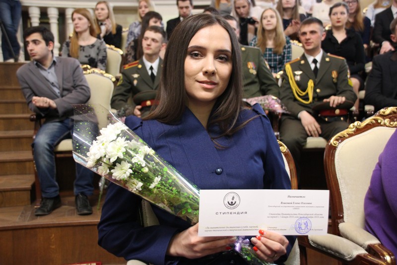 Студентам НГУЭУ вручили свидетельства стипендиатов правительства Новосибирской области