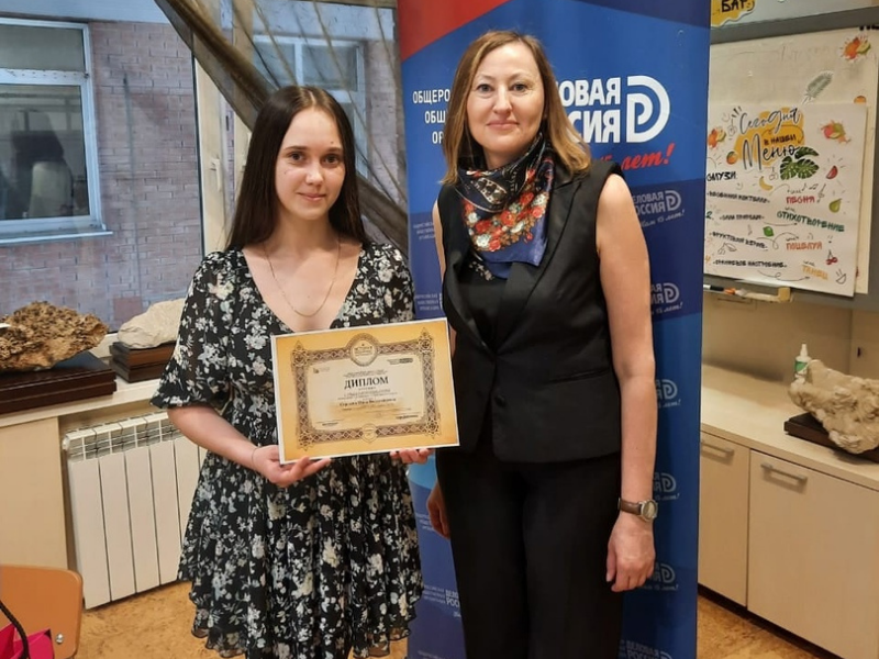 Студентка НГУЭУ стала призером Всероссийской олимпиады по истории российского предпринимательства 