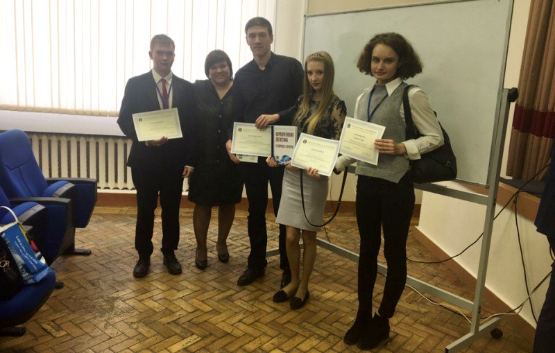 Студенты НГУЭУ стали лауреатами и призерами Международной конференции Высшей школы экономики