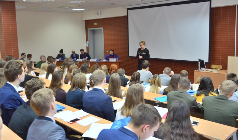 В НГУЭУ прошла конференция «Конституция – основа Российской государственности: теория и современный образ» 