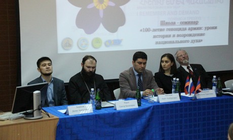 Семинар, посвященный 100-летию геноцида армянского народа, состоялся в НГУЭУ