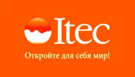 Компания ITEC предлагает обучение по летним программам в лучших вузах мира
