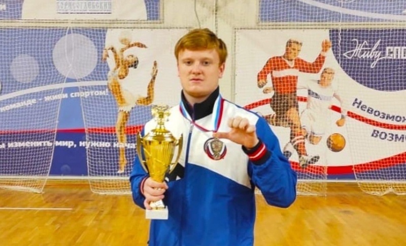 Студент НГУЭУ Александр Колмагоров стал серебряным призером России по голболу  