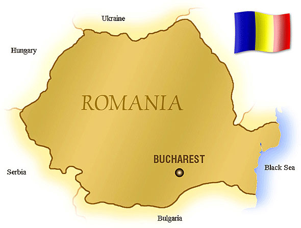 Новые возможности от НГУЭУ – Румыния