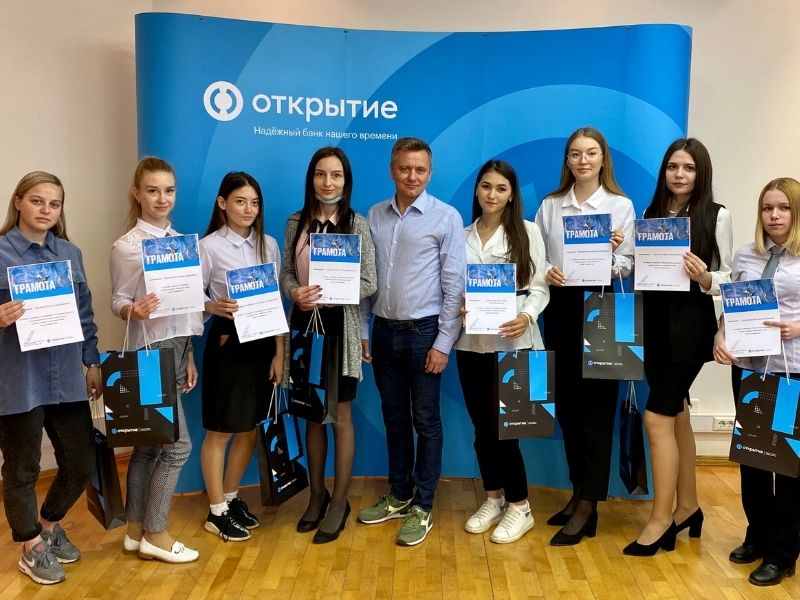  Студенты НГУЭУ получили призы чемпионата банка «ФК Открытие»