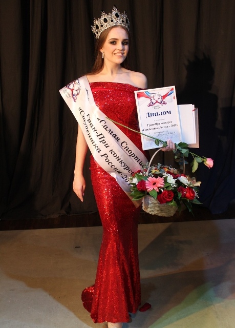 Анастасия Рец завоевала главный титул всероссийского конкурса «Студентка России-2019»