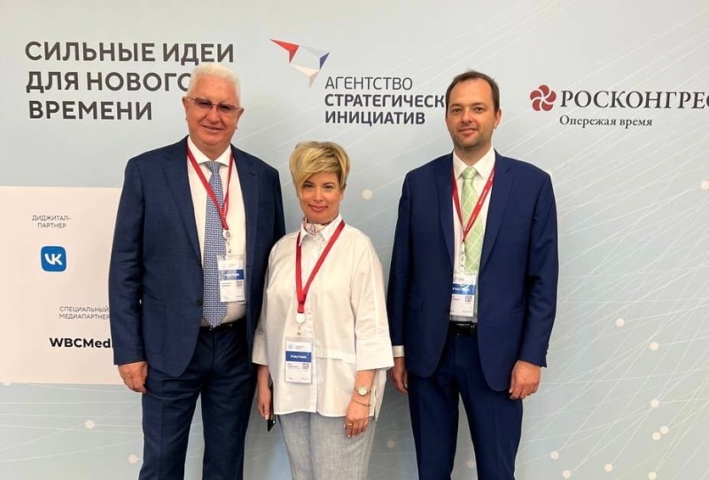 The NSUEM Rector Pavel Novgorodov attended the forum "Strong ideas for the new time" organized by the Agency for Strategic Initiatives (ASI) and Roscongress