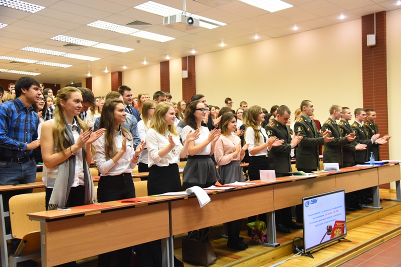 В НГУЭУ состоялась Межвузовская студенческая конференция, посвященная 20-летию Уголовного кодекса России