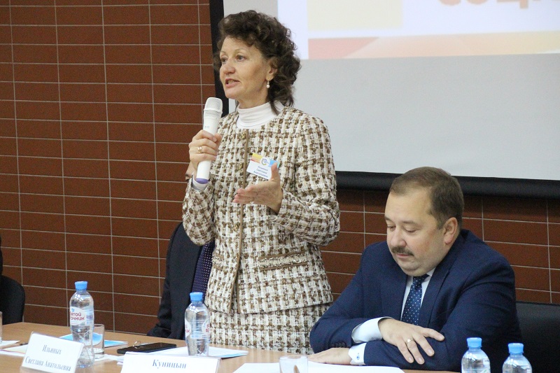 Read in English: 5th Siberian Sociological Forum with International Participation at NSUEM 