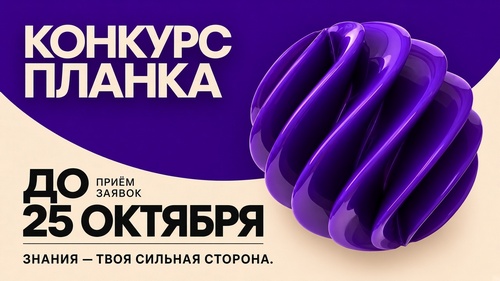 ��������� ����� ���������� ������� ������� � �������� �������