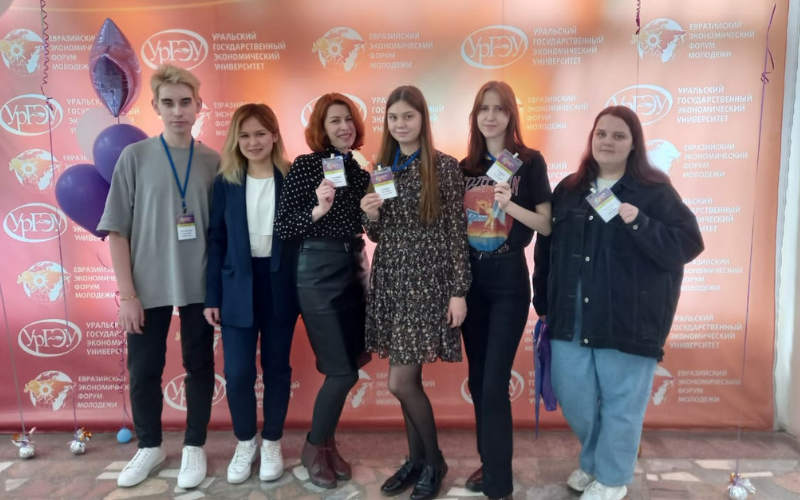 Студенты НГУЭУ заняли призовые места в международных конкурсах XII Евразийского экономического форума молодежи