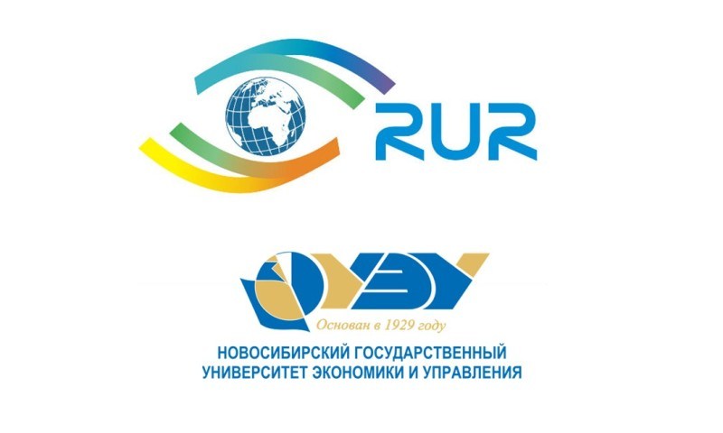НГУЭУ занял 21 место в рейтинге RUR Reputation Rankings среди российских вузов