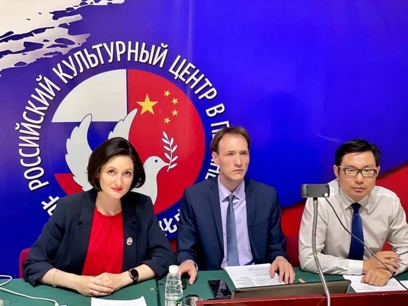 Read in English: NSUEM presented educational programmes in the Russian Cultural Center in Beijing