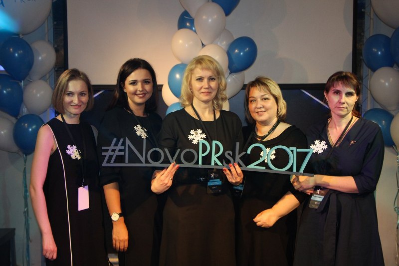    X    NovoPRsk-2017