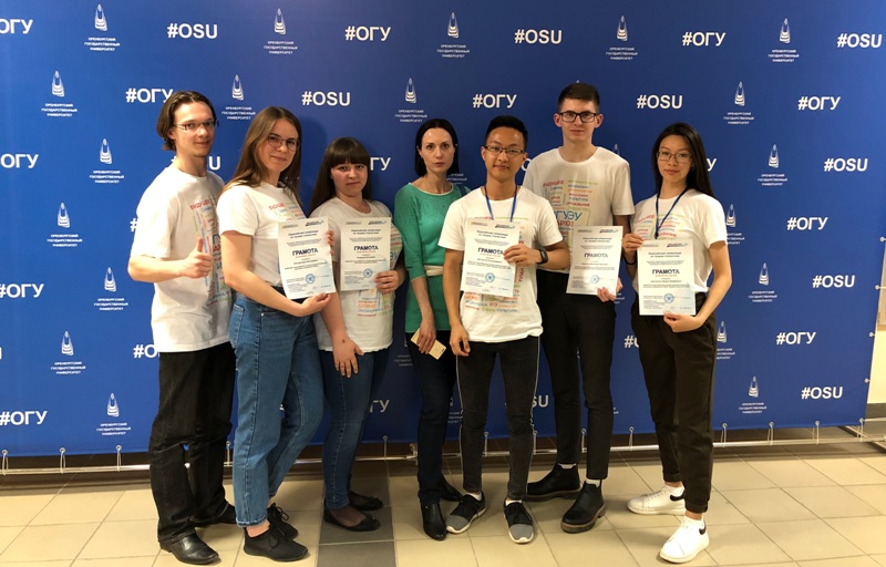 Студенты НГУЭУ заняли призовые места на Евразийской олимпиаде по теории статистики