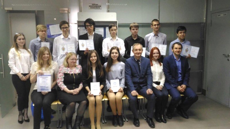 В НГУЭУ наградили призеров межрегиональной олимпиады школьников по математике и криптографии