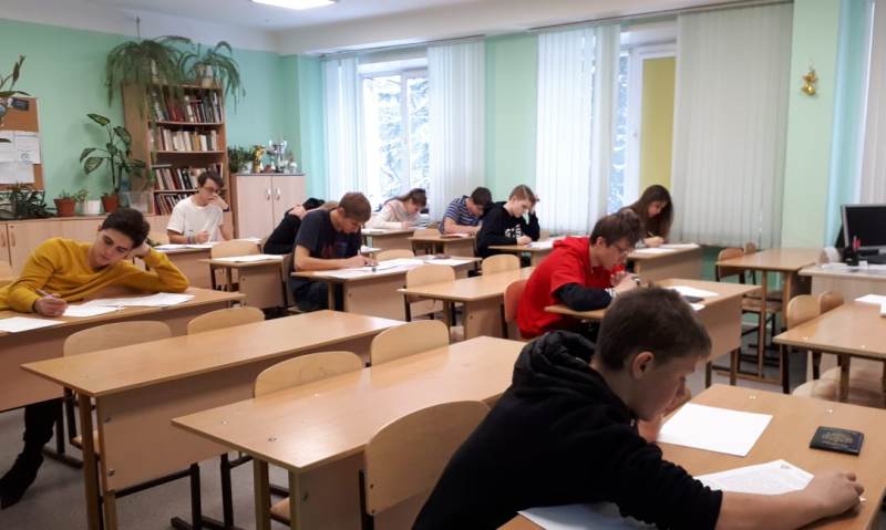  НГУЭУ и Академия ФСБ России провели олимпиаду по математике и криптографии