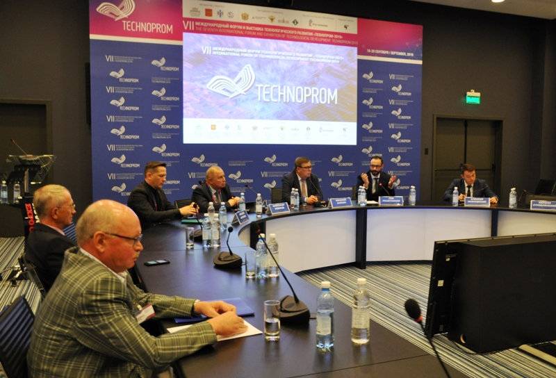  Механизмы поддержки МСП и Hi-Tech-компаний были рассмотрены на «Технопроме-2019»
