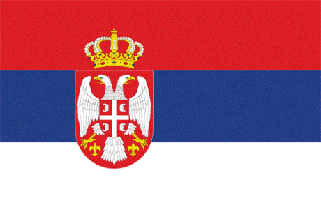 Бесплатное образование в Сербии