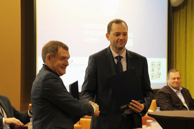 НГУЭУ заключил соглашение с департаментом инвестиций, потребительского рынка, инноваций и предпринимательства мэрии Новосибирска 