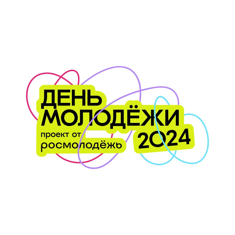 Объединяем Россию!»: в День молодежи новосибирцев ждет масштабный фестиваль