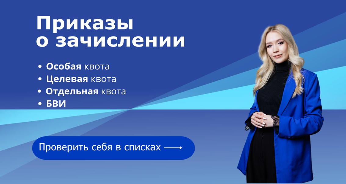  ������� � ����������