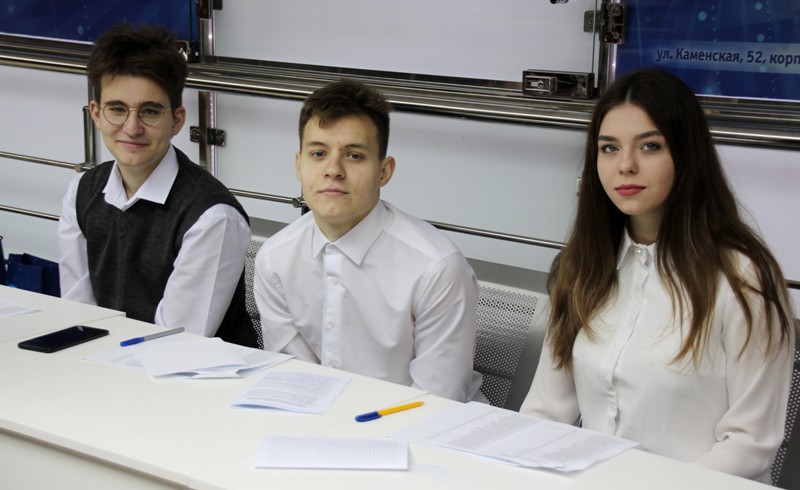 В НГУЭУ прошел студенческий форум, посвященный Дню Конституции РФ