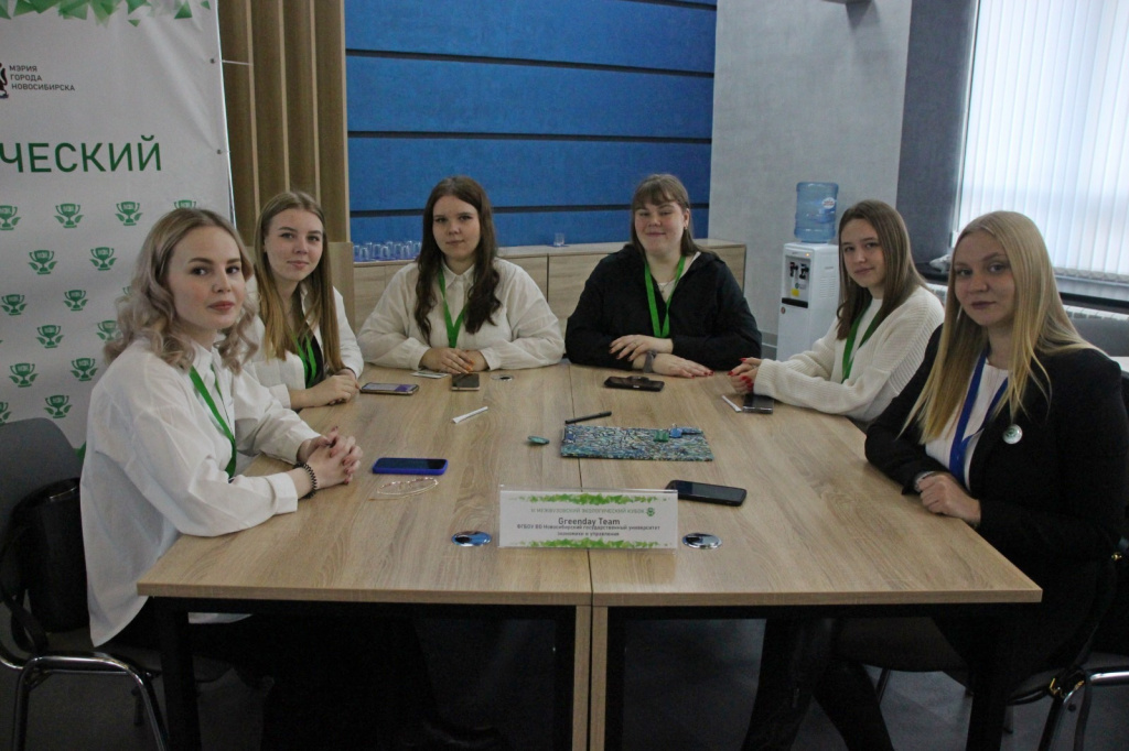 экокубок.jpeg экокубок.jpeg