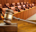 Международная научно-практическая конференция :" Борьба с правонарушениями в сфере экономики: правовые, процессуальные и криминалистические проблемы "