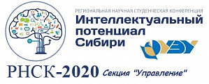 -2020  ""