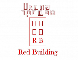  Red Building 1.1   
