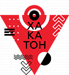 Библиотечный хакатон: конкурс