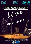         "Live music"