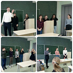 Тренинг "Коммуникация - ключ к успеху"