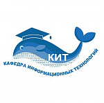 Секция "Цифровые технологии и защита информации" в рамках Городской научно-практической конференции школьников НОУ "Сибирь"